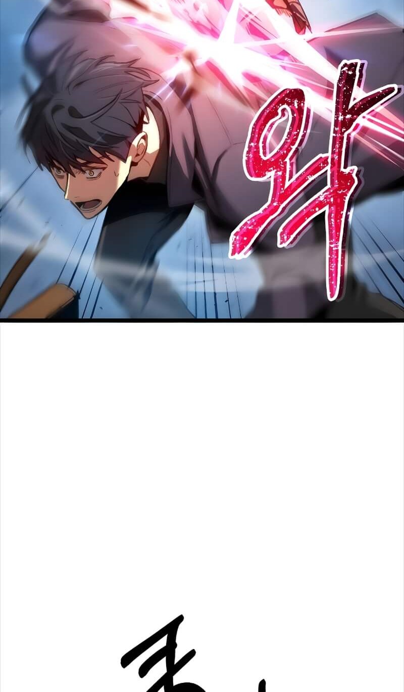 F-Class Destiny Hunter Chapter 01 Gambar 56