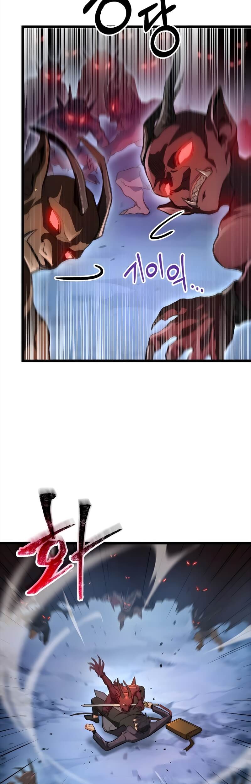 F-Class Destiny Hunter Chapter 01 Gambar 57