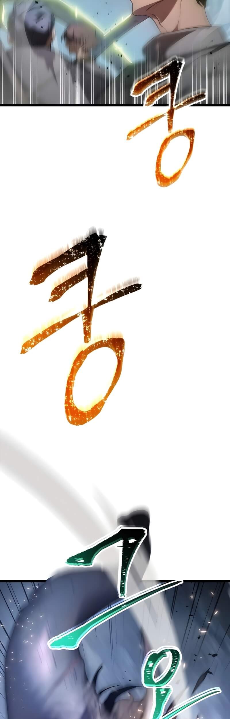 F-Class Destiny Hunter Chapter 01 Gambar 65