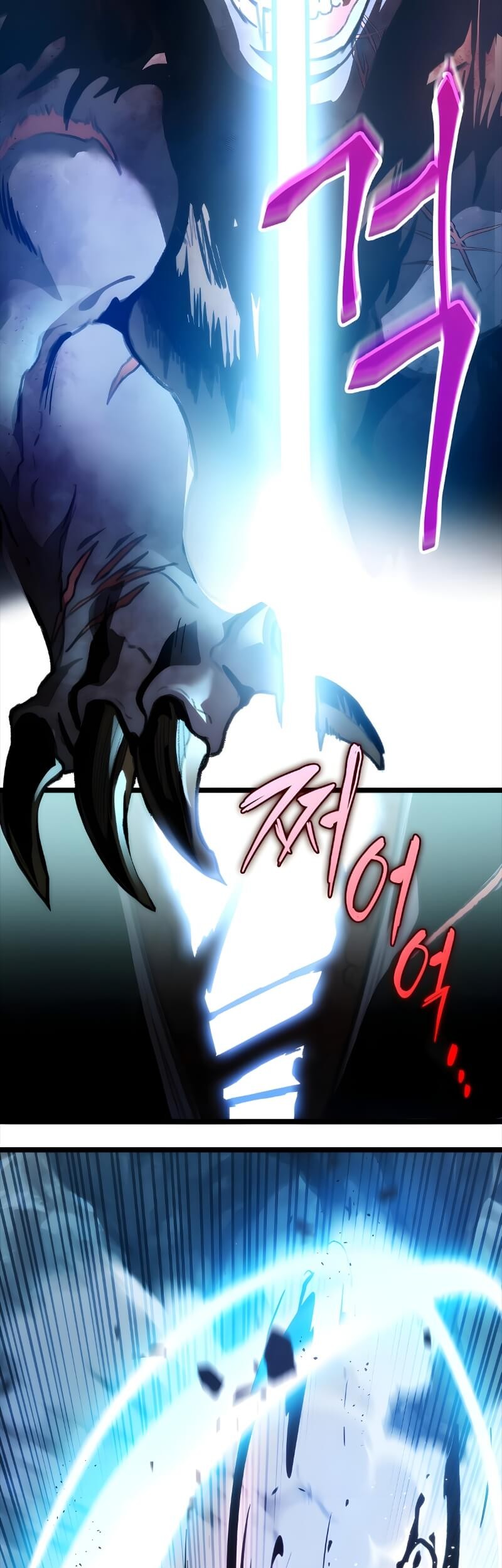 F-Class Destiny Hunter Chapter 01 Gambar 69