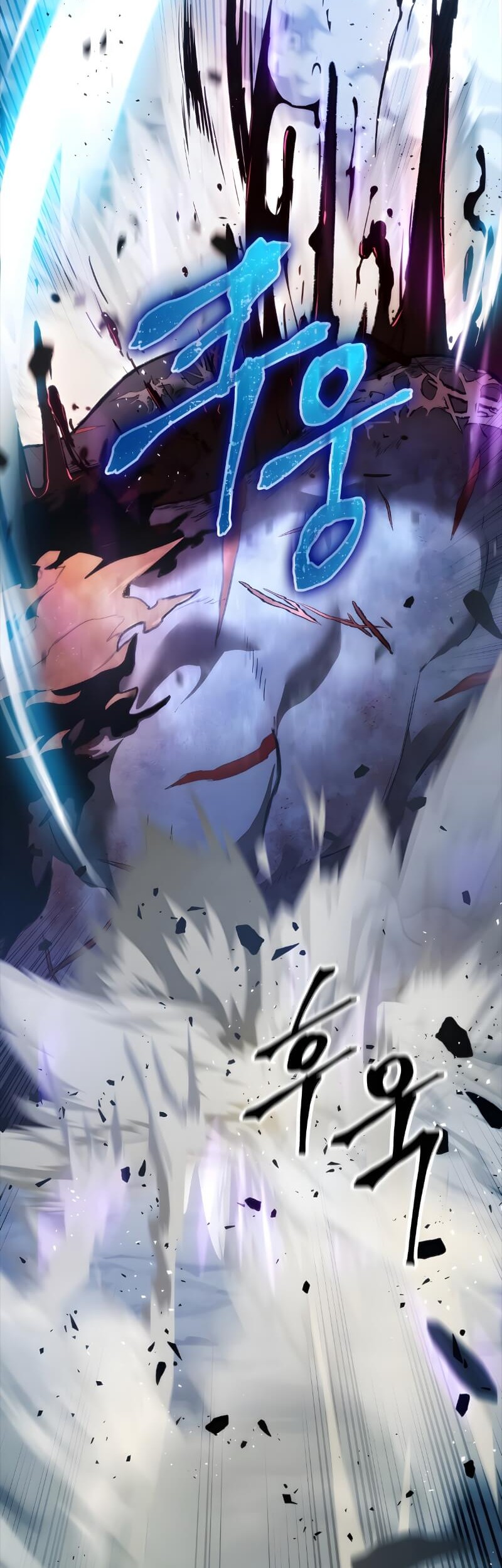 F-Class Destiny Hunter Chapter 01 Gambar 70