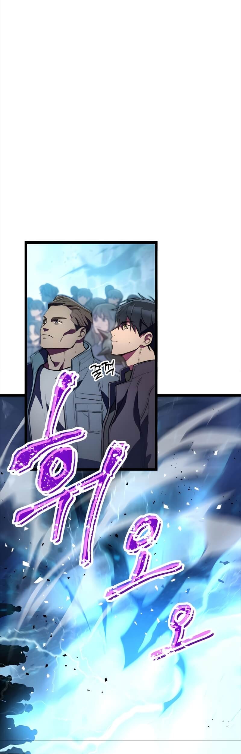 F-Class Destiny Hunter Chapter 01 Gambar 41