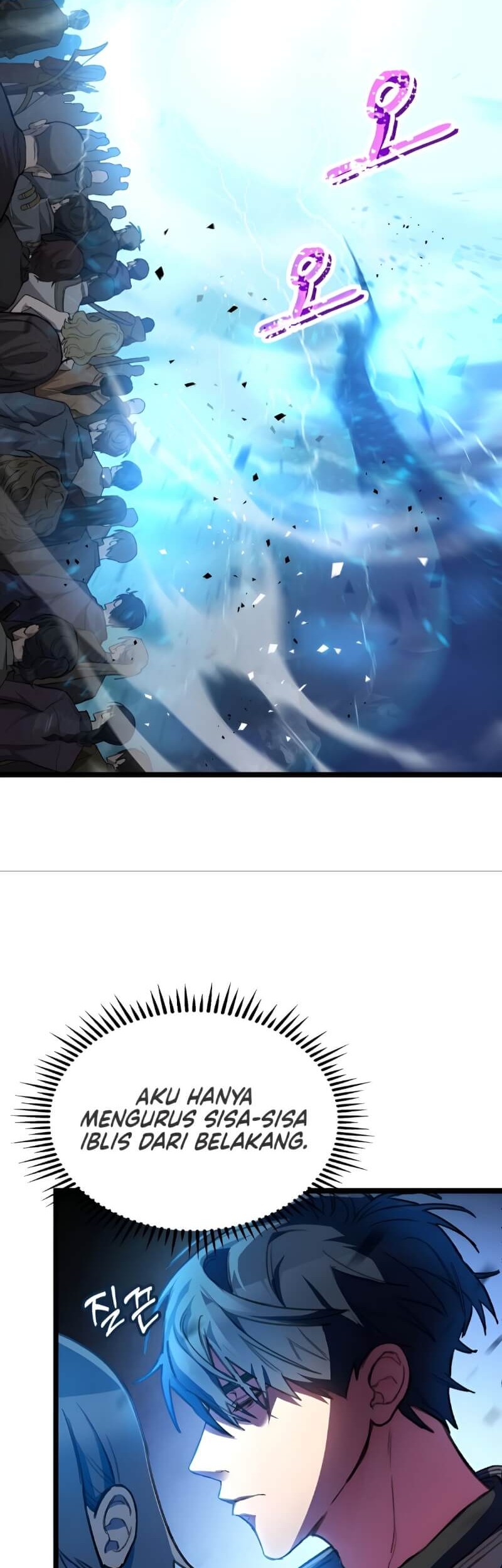 F-Class Destiny Hunter Chapter 01 Gambar 42