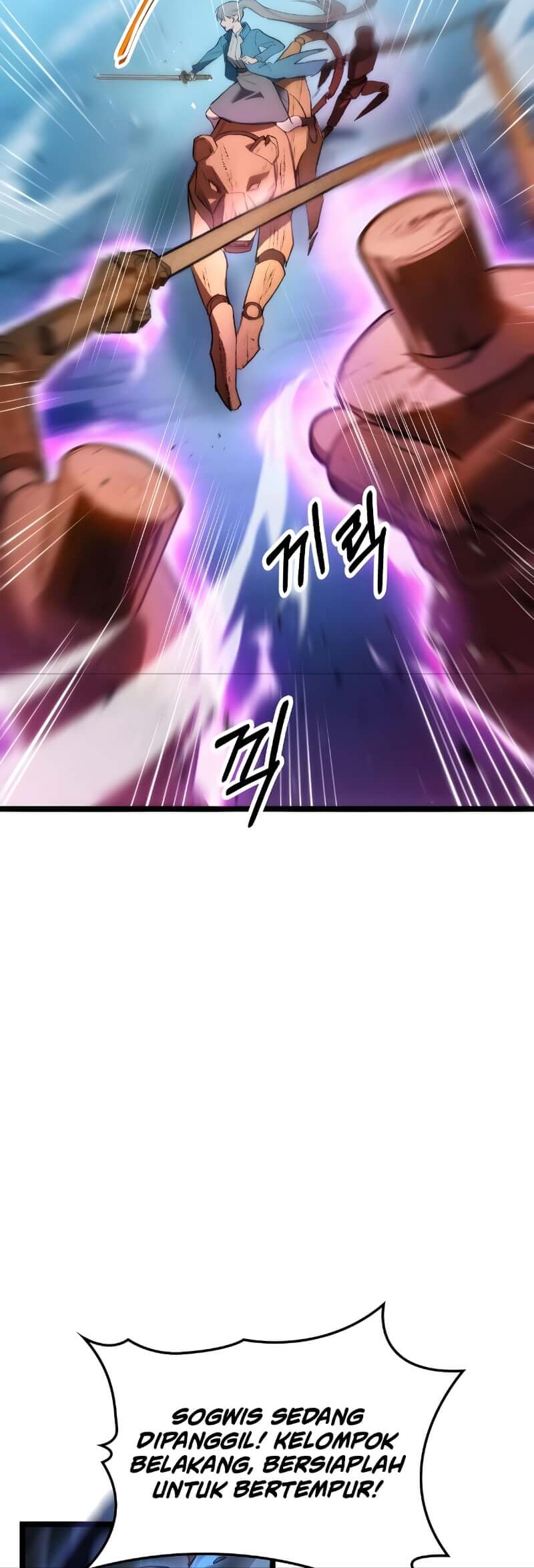 F-Class Destiny Hunter Chapter 01 Gambar 48