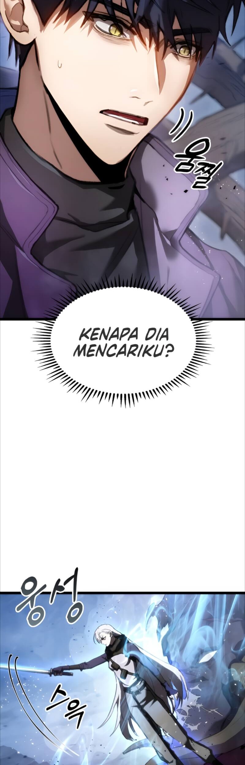 F-Class Destiny Hunter Chapter 01 Gambar 76