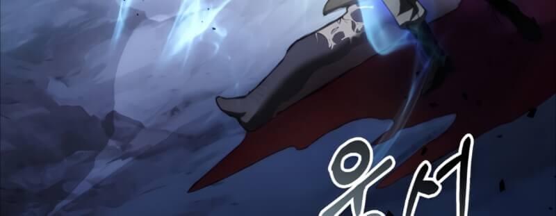 F-Class Destiny Hunter Chapter 01 Gambar 77