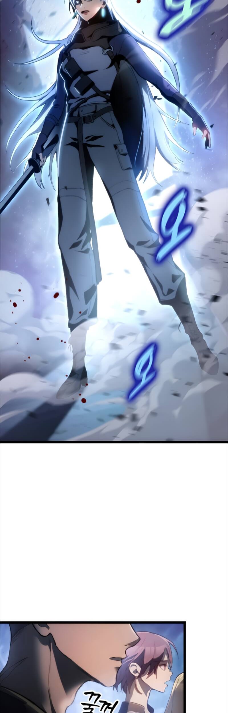 F-Class Destiny Hunter Chapter 01 Gambar 74