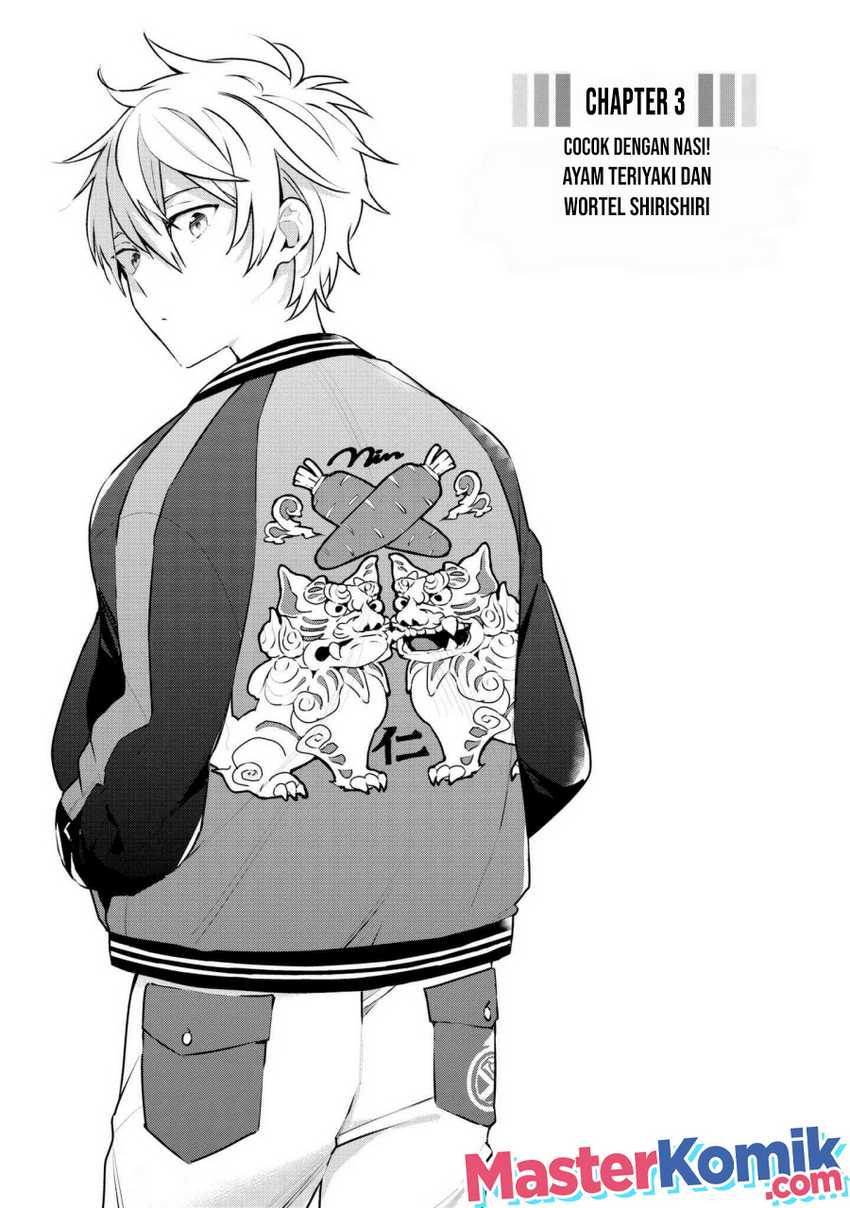 Manga Tsukuoki Life: Weekend Meal Prep Recipes! Chapter 03 gambar nomor 2