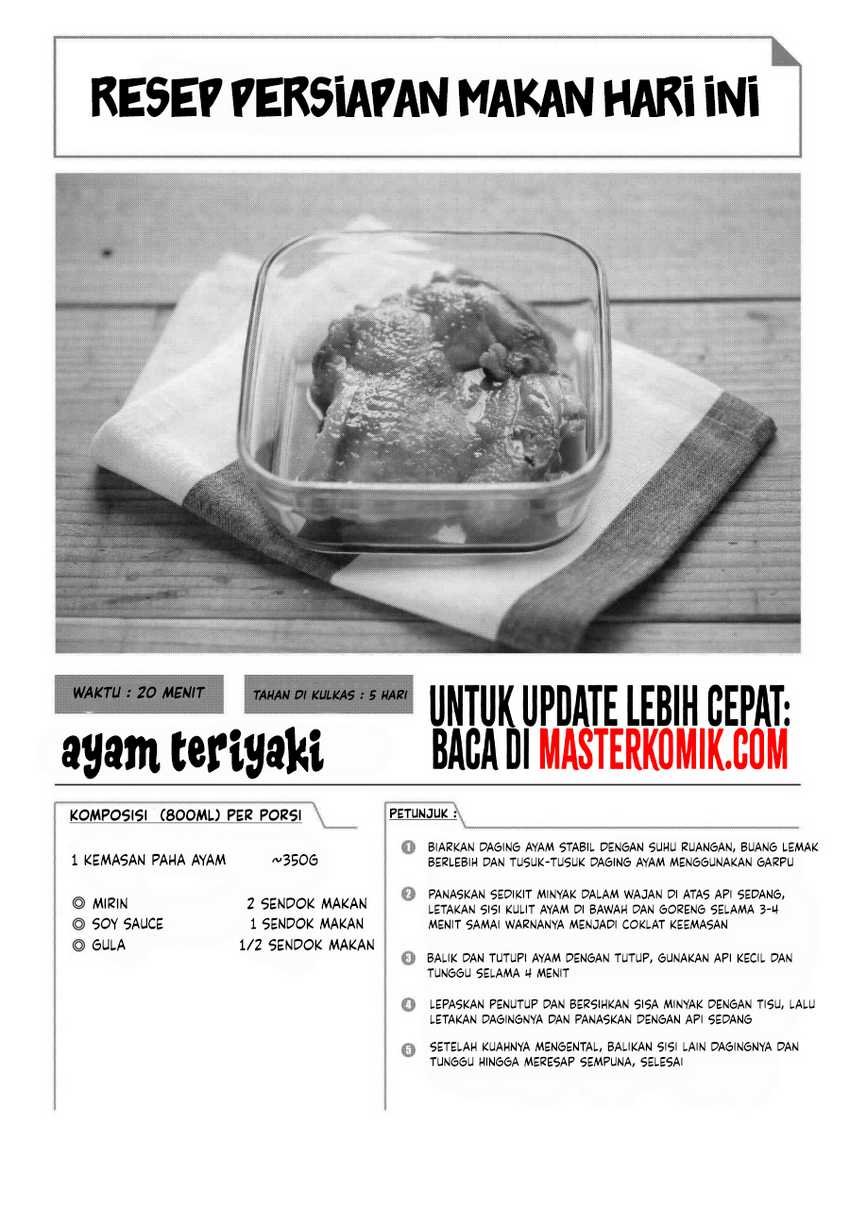 Tsukuoki Life: Weekend Meal Prep Recipes! Chapter 03 Gambar 21