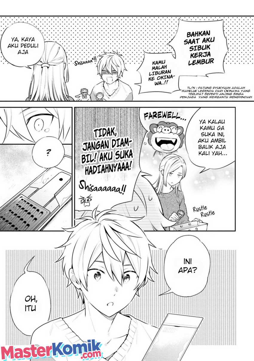 Tsukuoki Life: Weekend Meal Prep Recipes! Chapter 03 Gambar 4