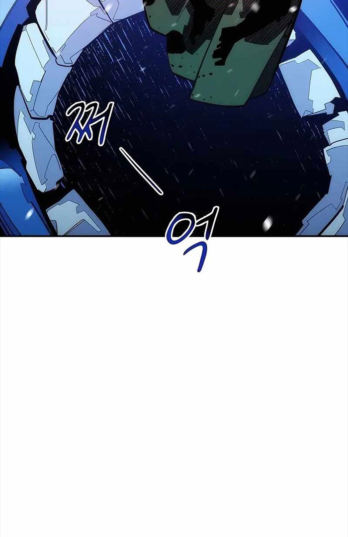 Auto-Hunting With Clones Chapter 37 Gambar 61