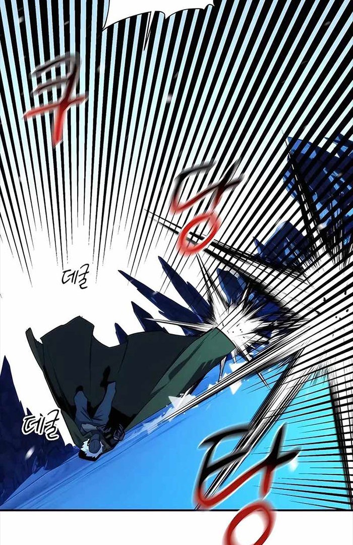 Auto-Hunting With Clones Chapter 37 Gambar 67