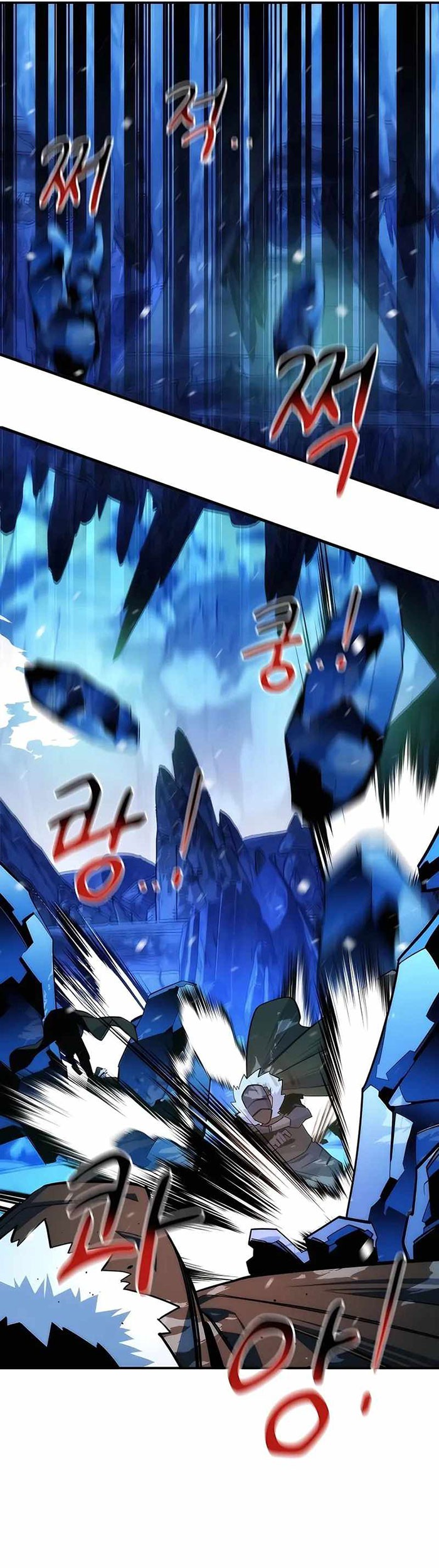 Auto-Hunting With Clones Chapter 37 Gambar 54