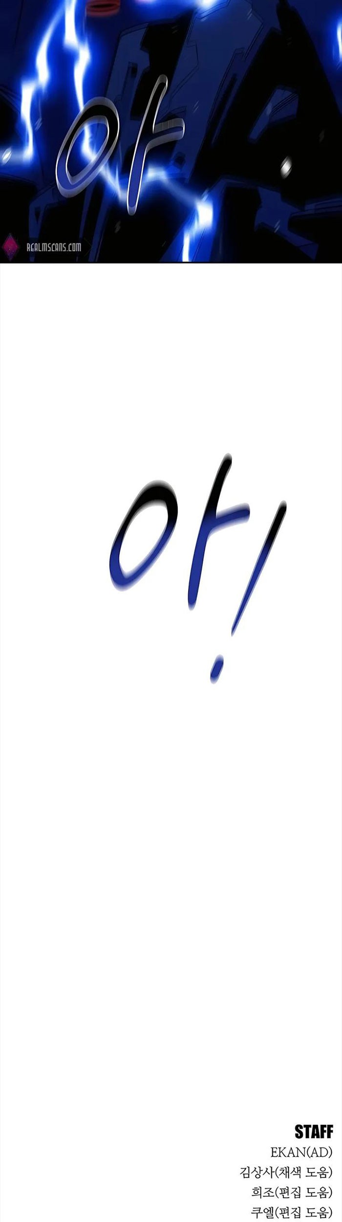 Auto-Hunting With Clones Chapter 37 Gambar 76