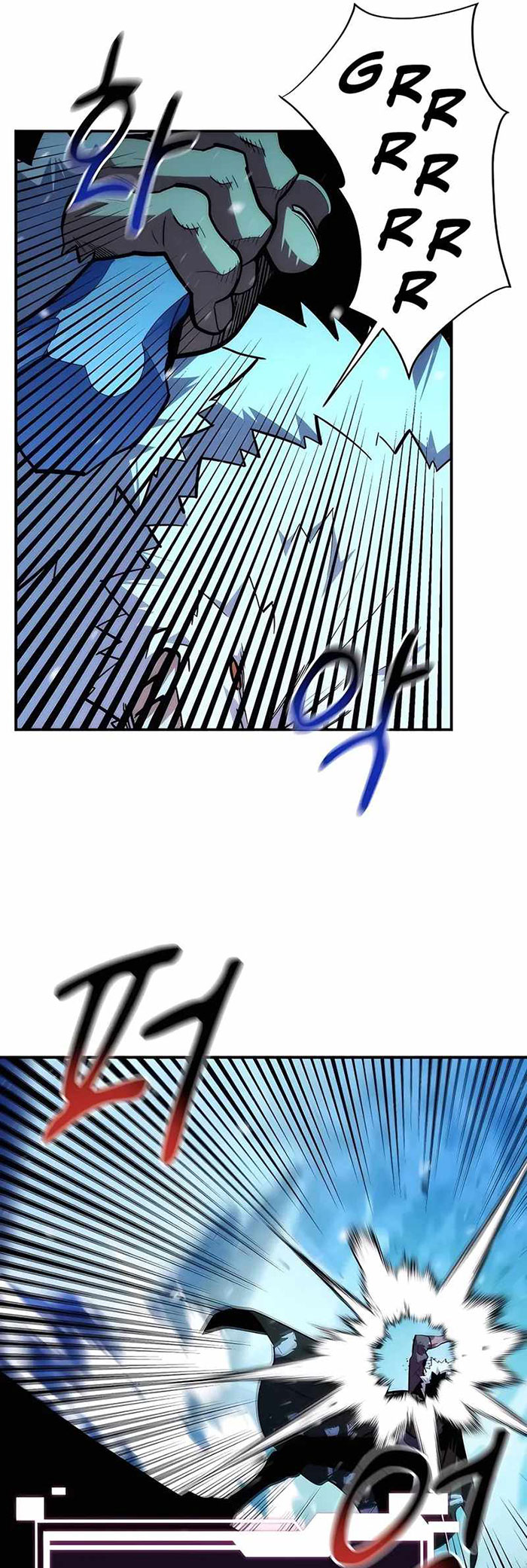 Auto-Hunting With Clones Chapter 37 Gambar 8