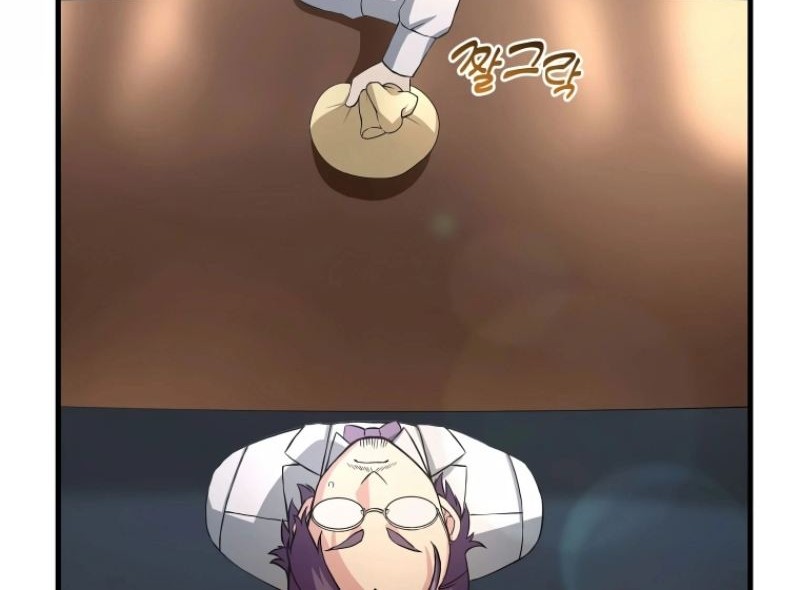 How a Former Pro Takes Advantage by Doing an Easy Job Chapter 25 Gambar 37