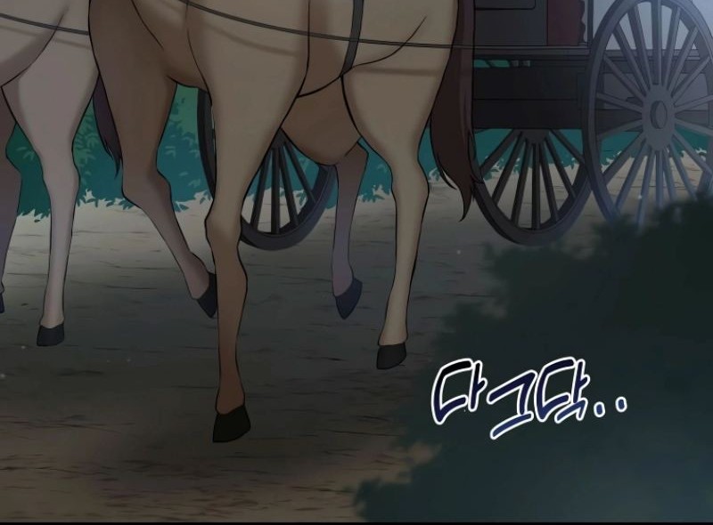 How a Former Pro Takes Advantage by Doing an Easy Job Chapter 25 Gambar 49