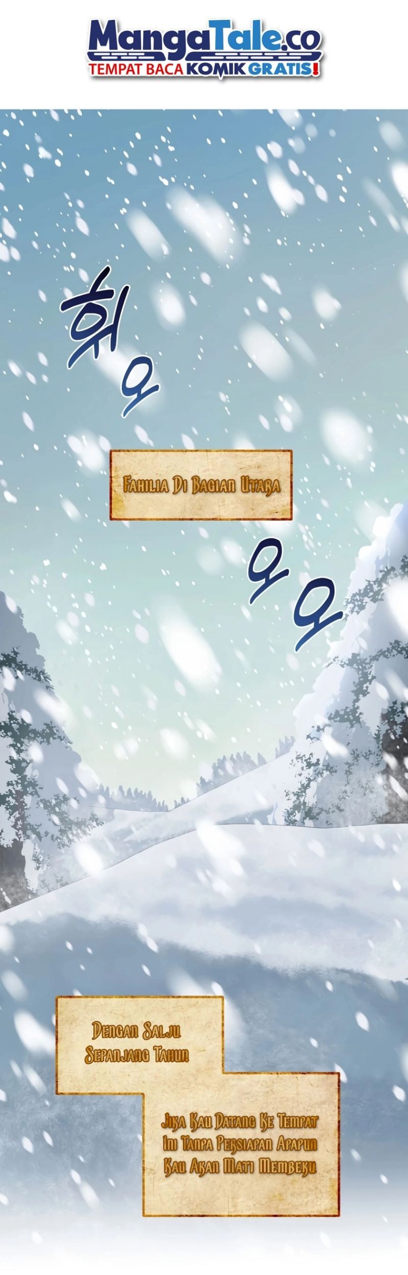 Manhwa How a Former Pro Takes Advantage by Doing an Easy Job Chapter 25 gambar nomor 2