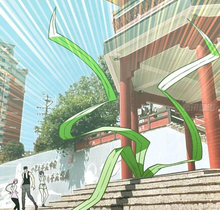 It all starts with playing game seriously Chapter 97 Gambar 3