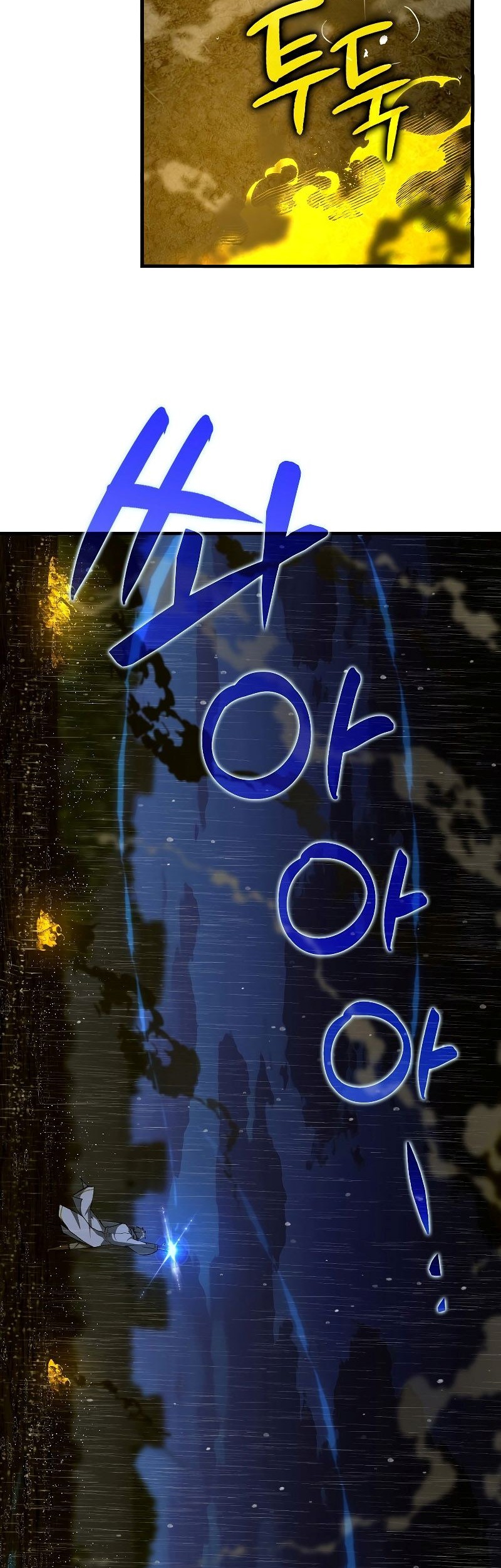 To Hell With Being a Saint, I’m a Doctor Chapter 45 Gambar 42