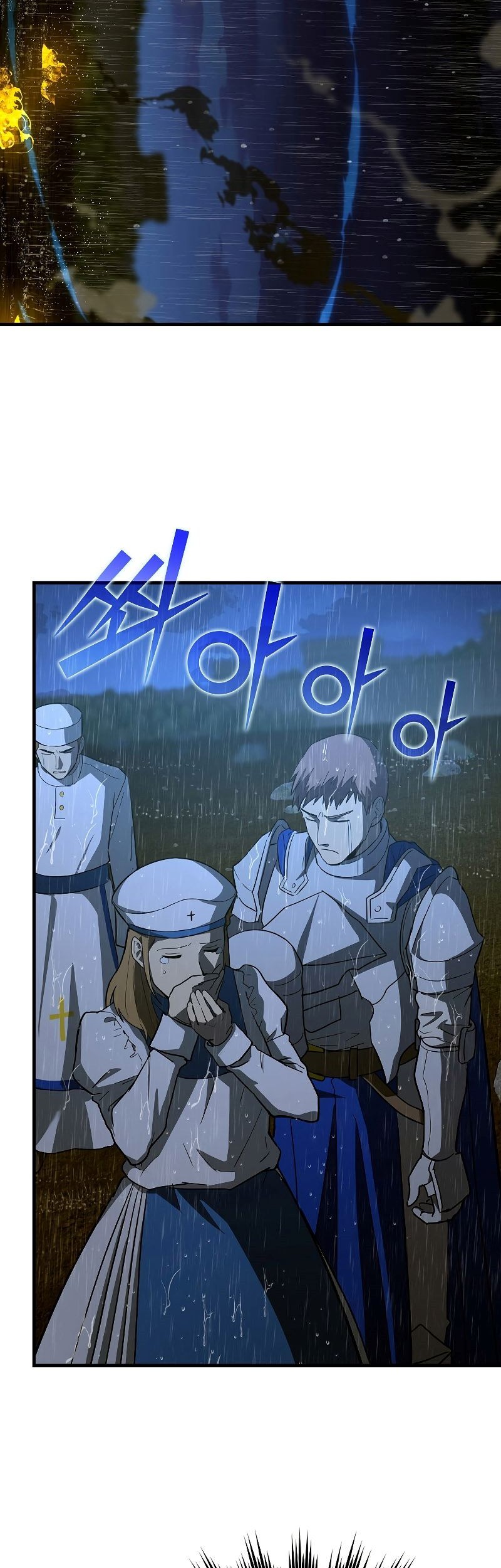 To Hell With Being a Saint, I’m a Doctor Chapter 45 Gambar 43