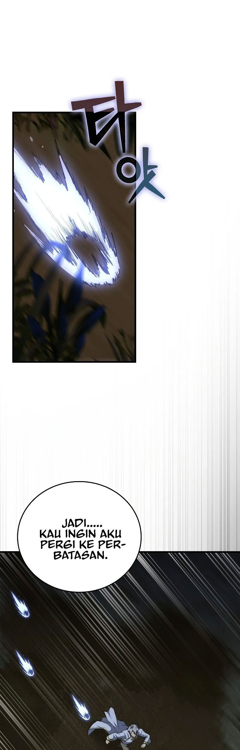 Manhwa To Hell With Being a Saint, I’m a Doctor Chapter 45 gambar nomor 2