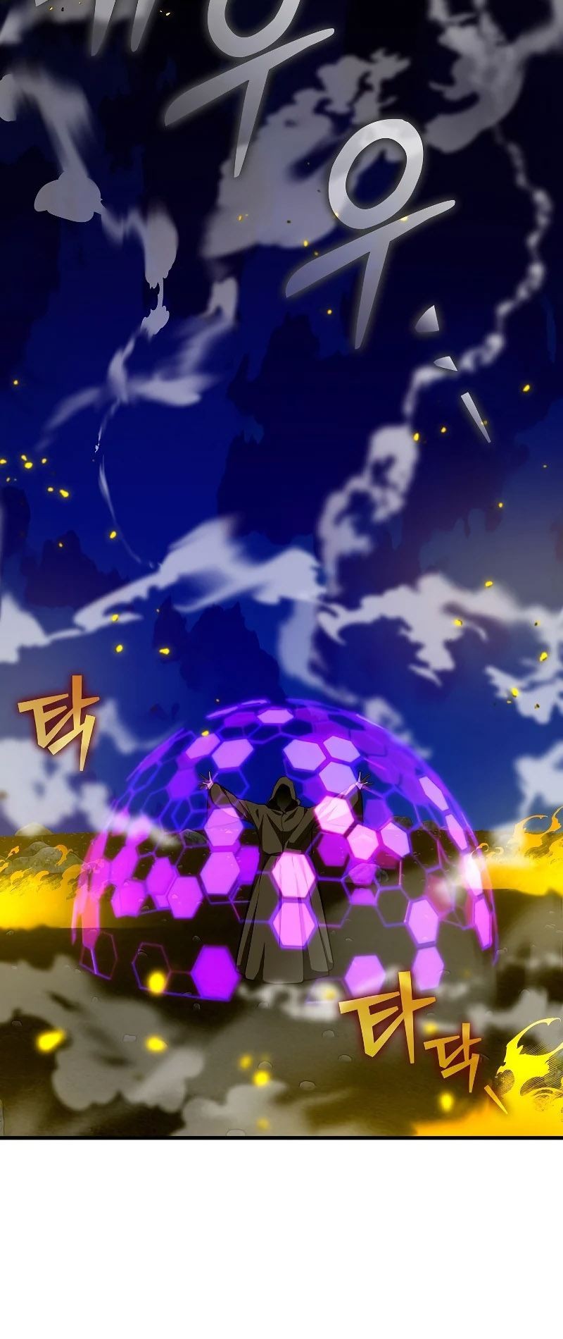 To Hell With Being a Saint, I’m a Doctor Chapter 45 Gambar 20