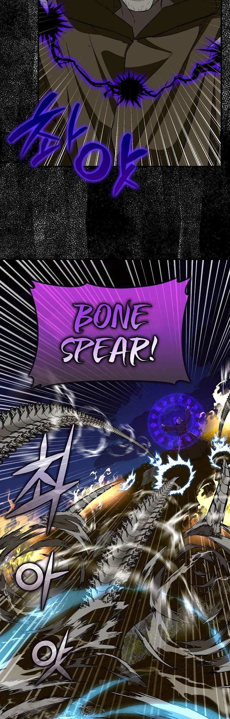 To Hell With Being a Saint, I’m a Doctor Chapter 45 Gambar 28