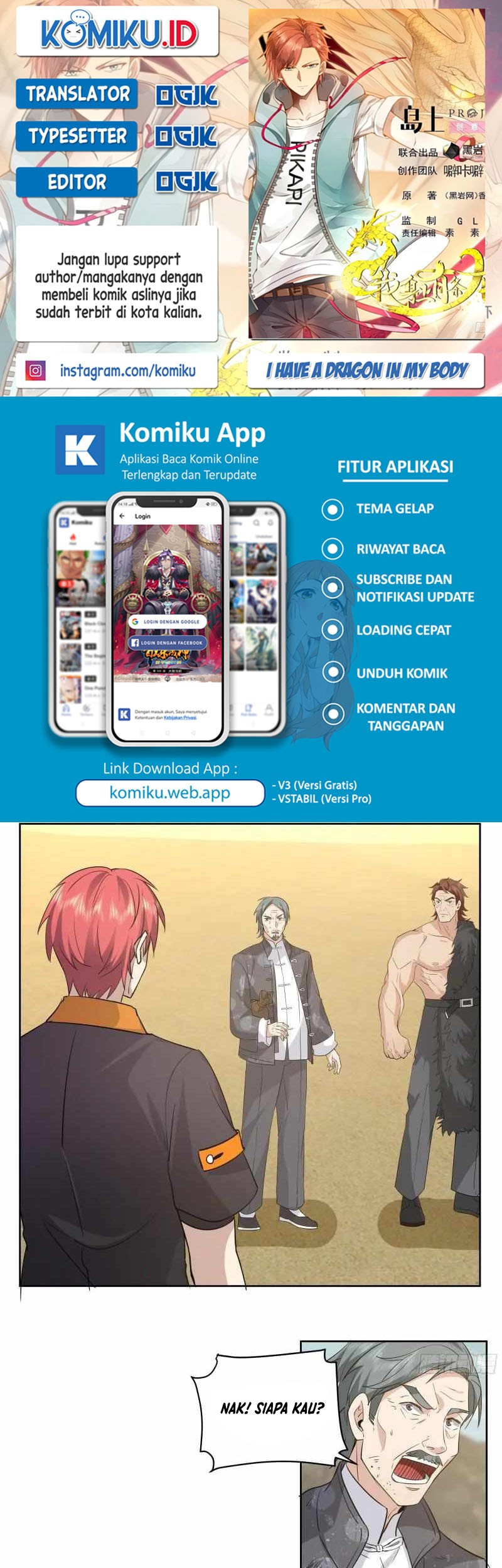 Komik I Have a Dragon on My Body Chapter 622 gambar nomor 1