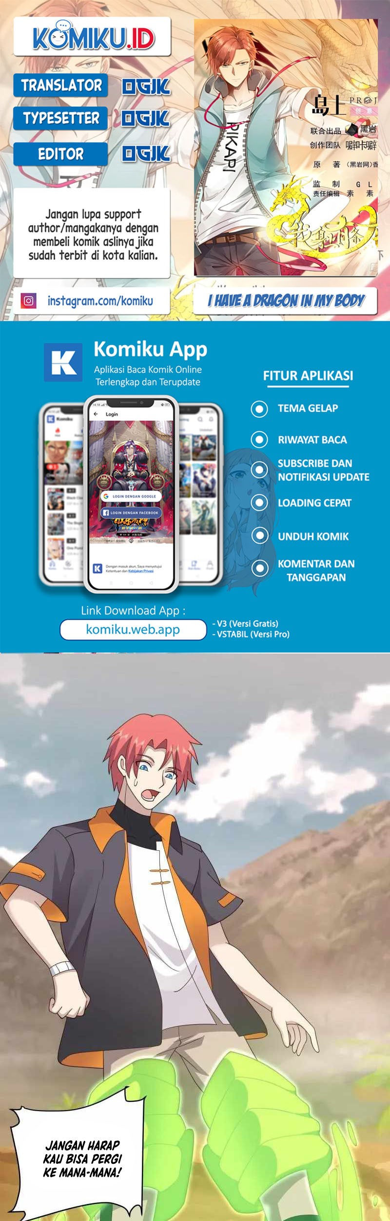 Komik I Have a Dragon on My Body Chapter 623 gambar nomor 1