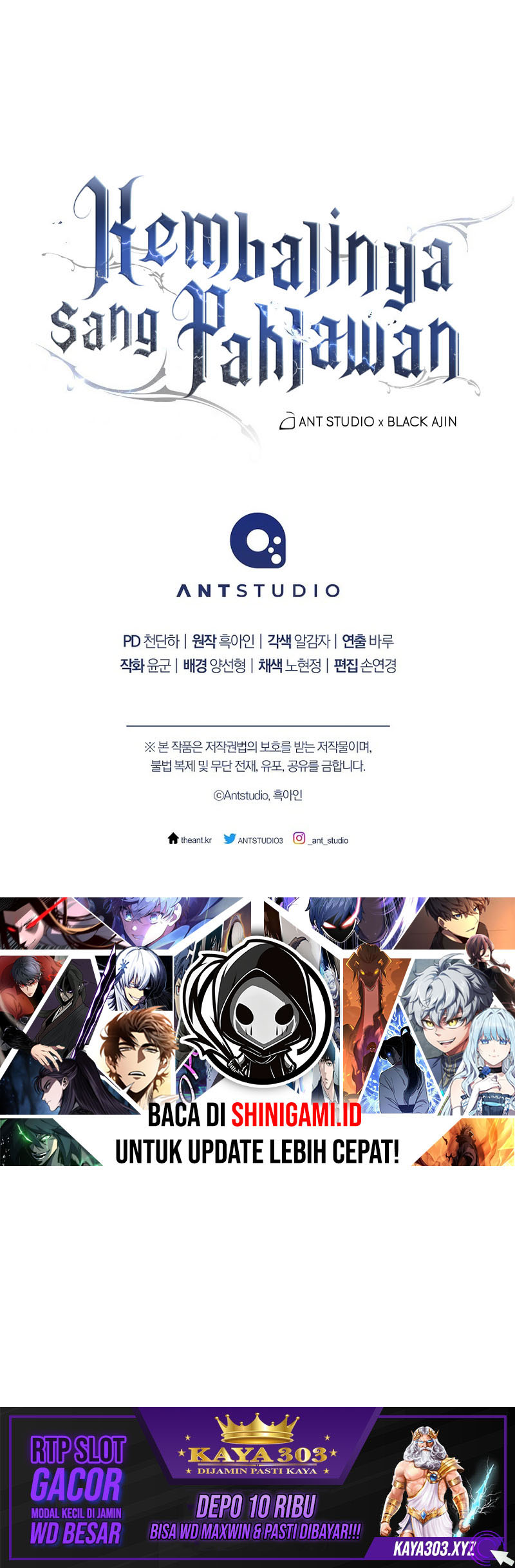 The Hero Returns Chapter 58 Gambar 63