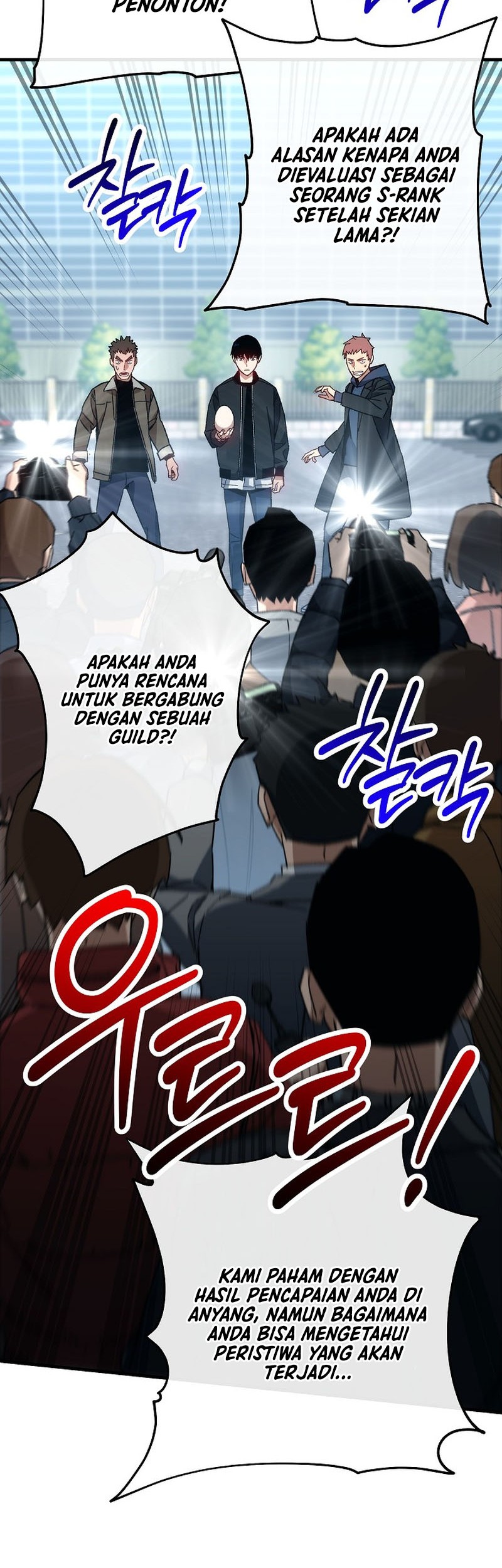 The Hero Returns Chapter 58 Gambar 8