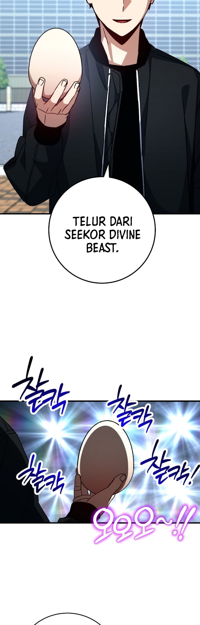 The Hero Returns Chapter 58 Gambar 12
