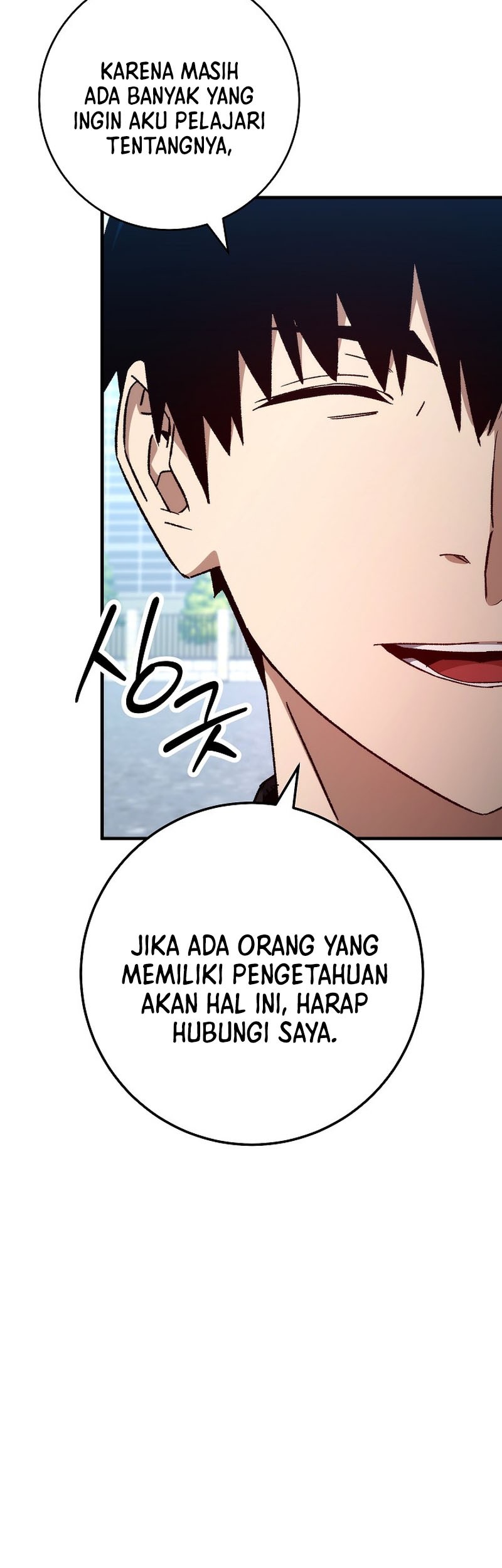 The Hero Returns Chapter 58 Gambar 13