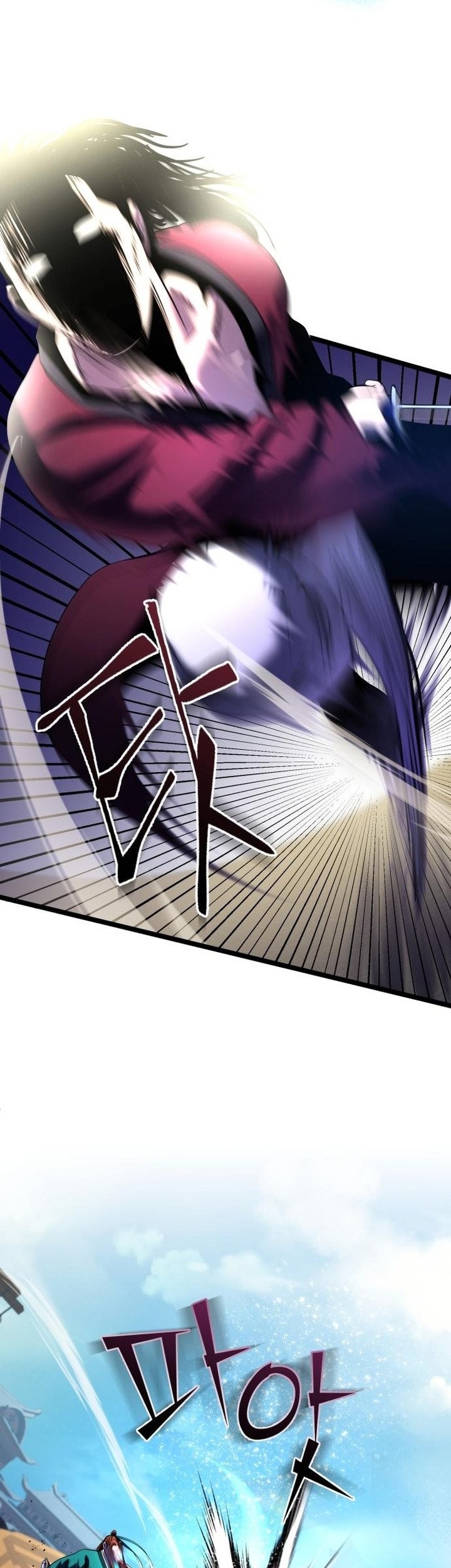 Ha Buk Paeng’s Youngest Son Chapter 69 Gambar 16