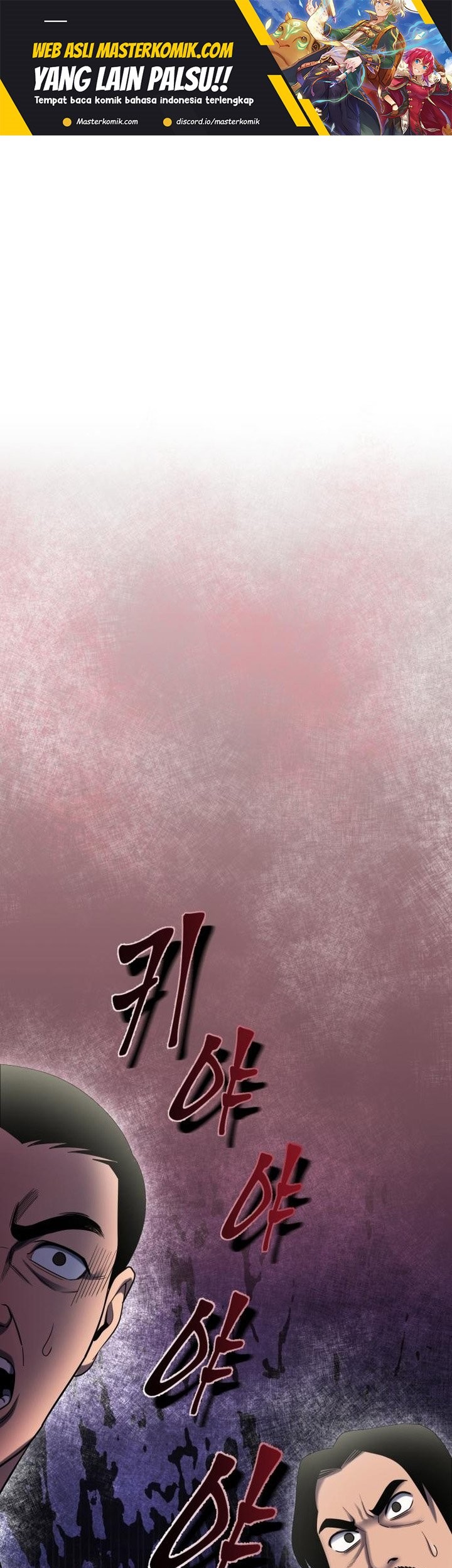 Manhwa Ha Buk Paeng’s Youngest Son Chapter 69 gambar nomor 2