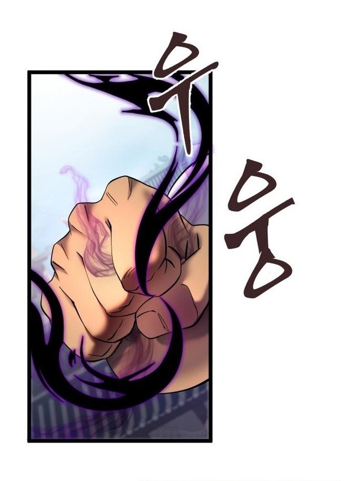 Ha Buk Paeng’s Youngest Son Chapter 69 Gambar 68