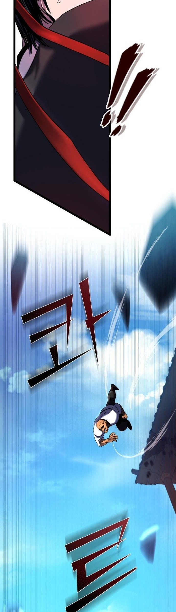 Ha Buk Paeng’s Youngest Son Chapter 69 Gambar 72