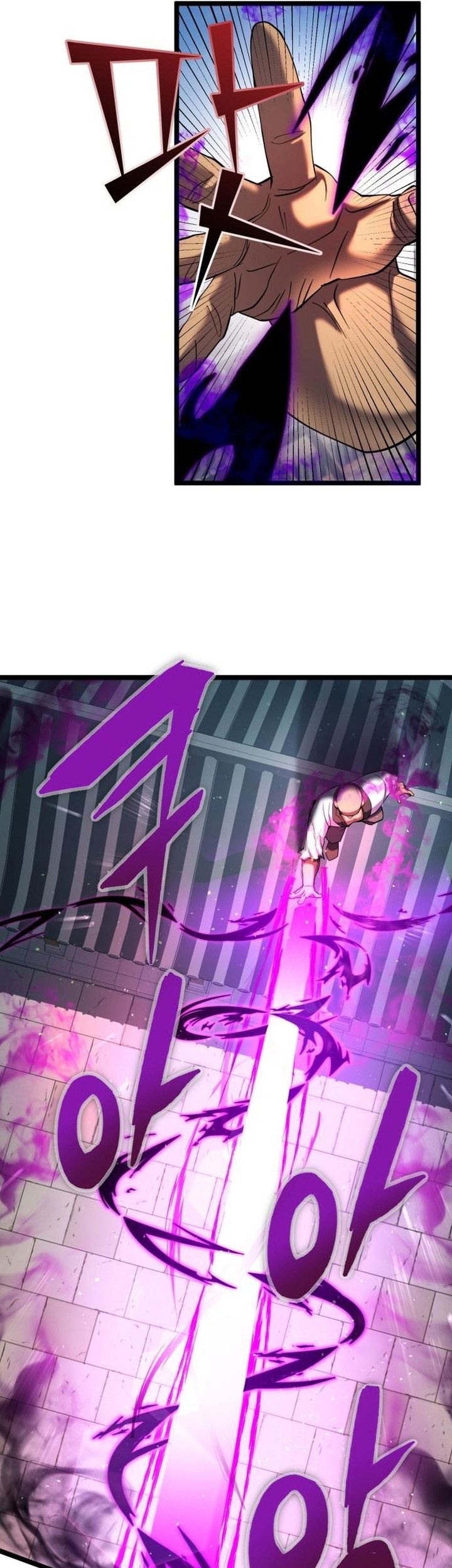 Ha Buk Paeng’s Youngest Son Chapter 69 Gambar 69