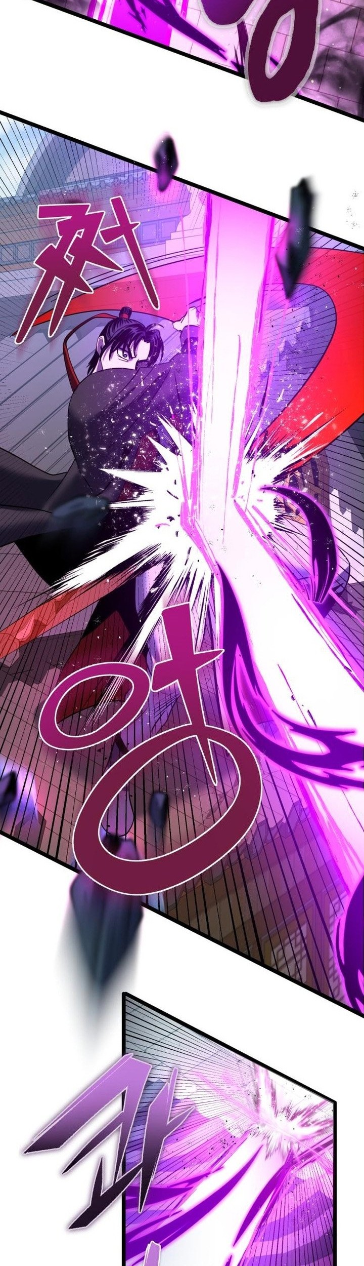 Ha Buk Paeng’s Youngest Son Chapter 69 Gambar 70