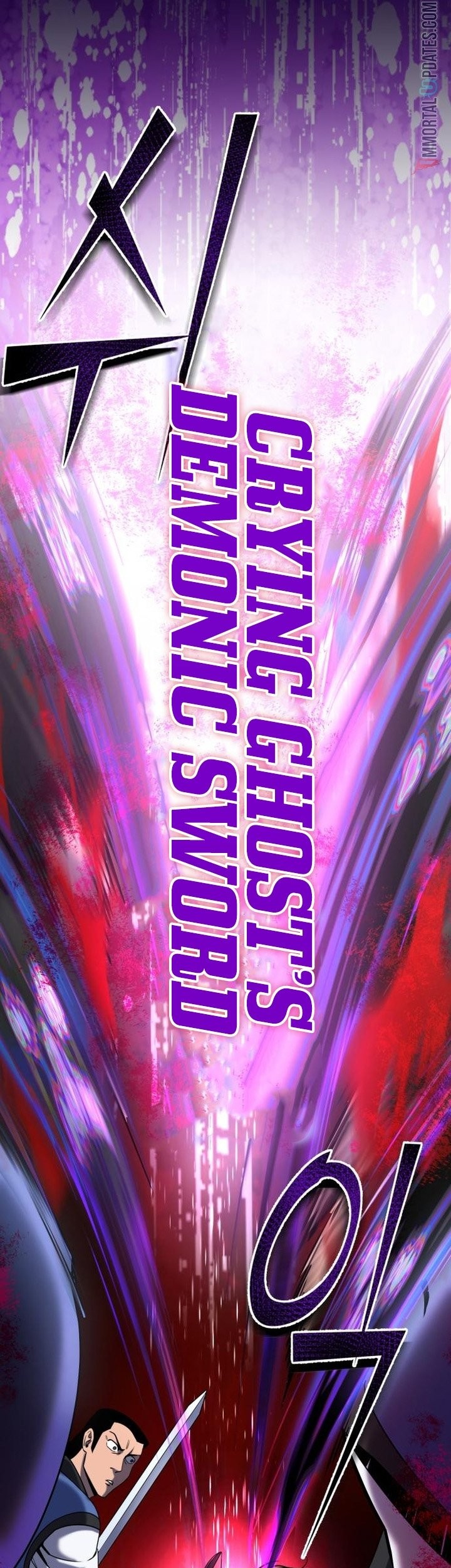 Ha Buk Paeng’s Youngest Son Chapter 69 Gambar 4