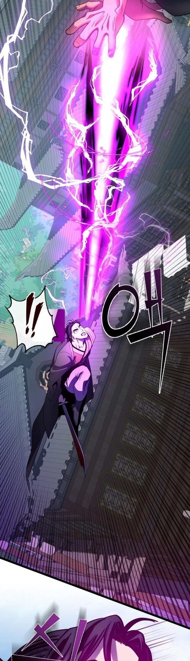 Ha Buk Paeng’s Youngest Son Chapter 69 Gambar 75