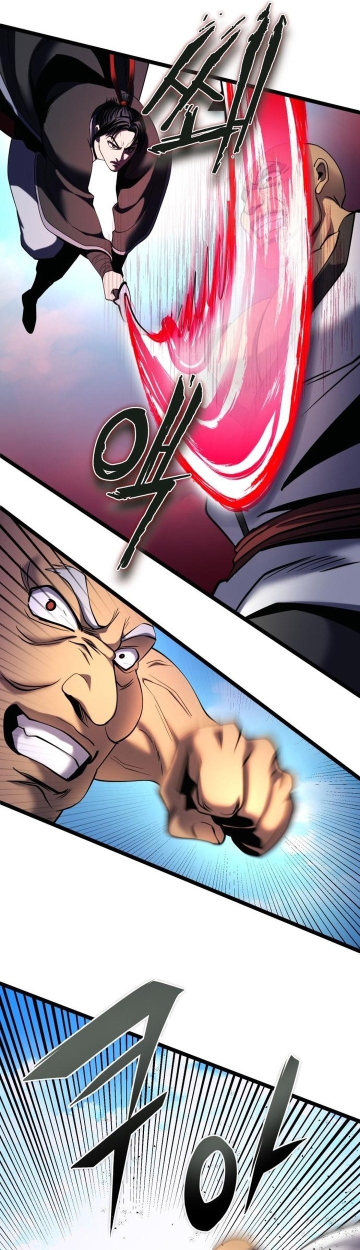 Ha Buk Paeng’s Youngest Son Chapter 69 Gambar 79