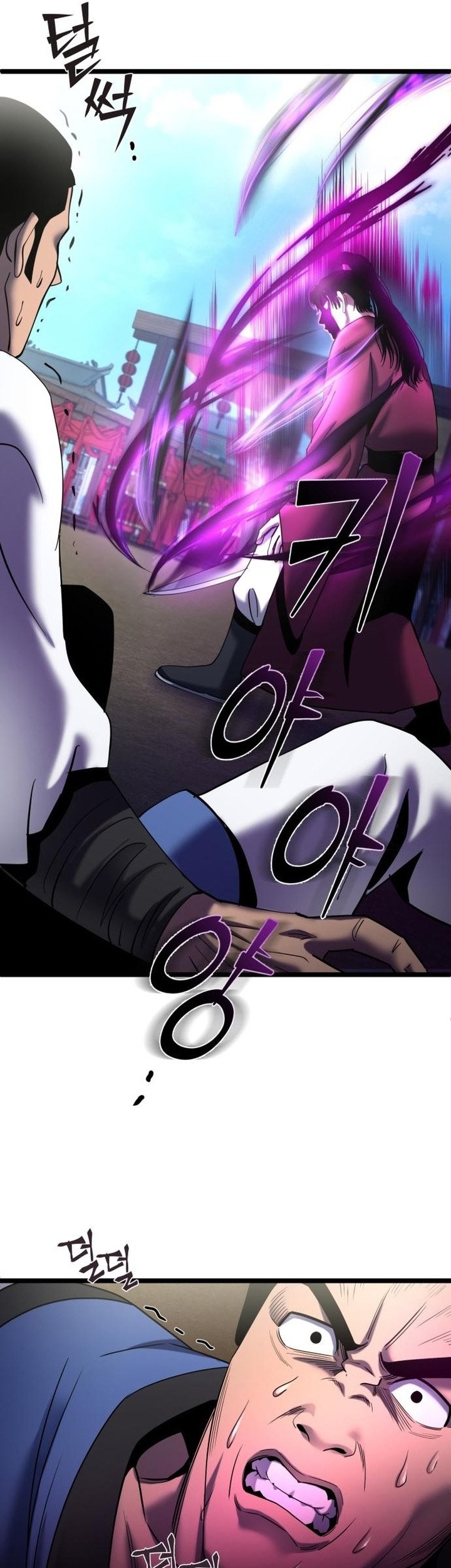 Ha Buk Paeng’s Youngest Son Chapter 69 Gambar 6