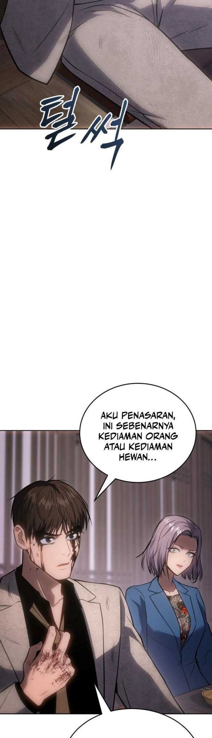 Baek XX Chapter 20 Gambar 32