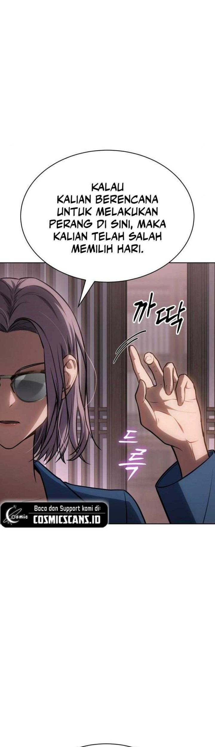Baek XX Chapter 20 Gambar 74