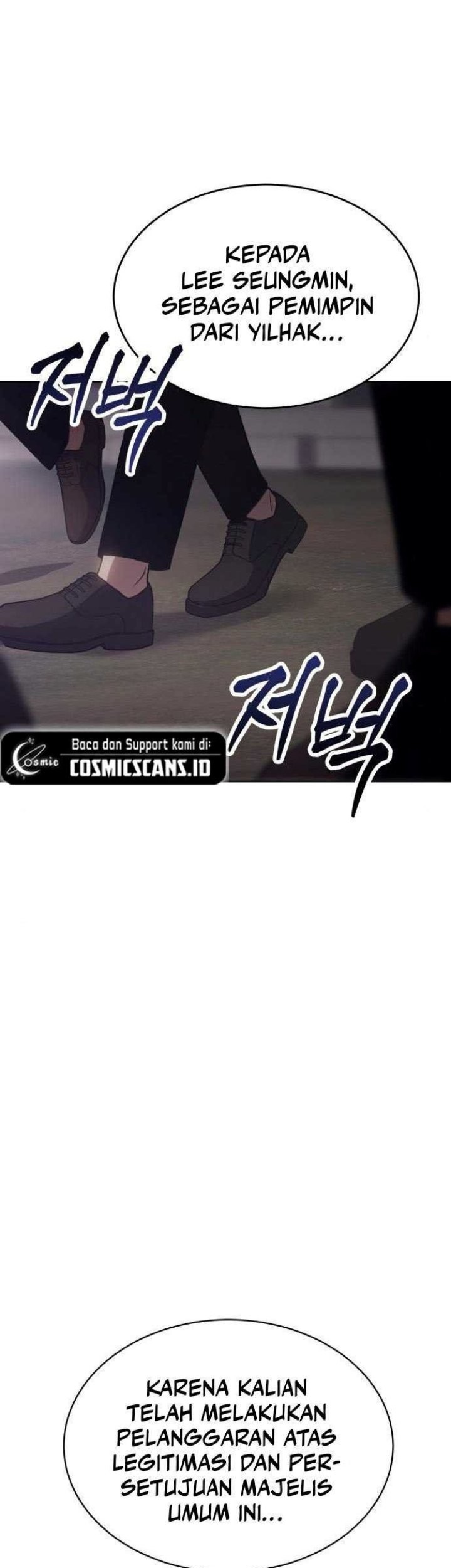 Baek XX Chapter 20 Gambar 60