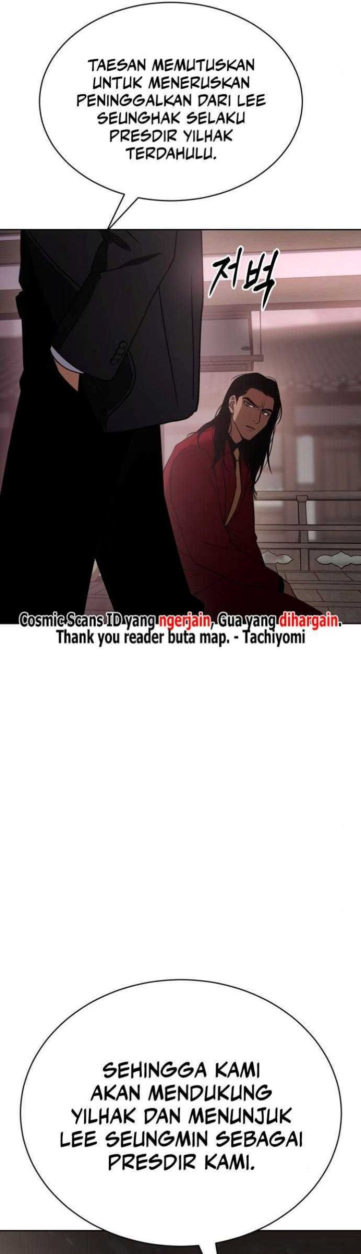 Baek XX Chapter 20 Gambar 98