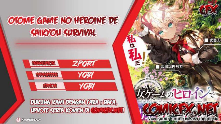 Komik Otome Game No Heroine De Saikyou Survival Chapter 13 gambar nomor 1