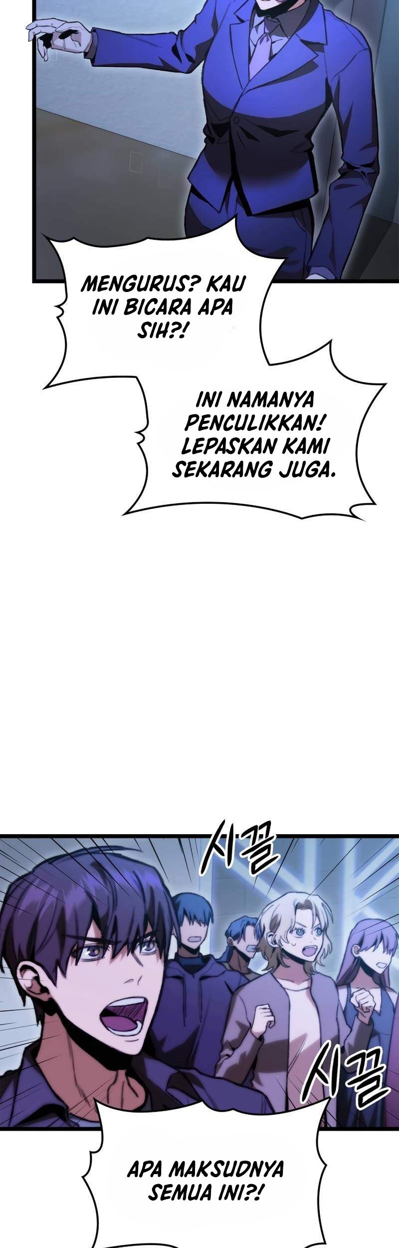 F-Class Destiny Hunter Chapter 07 Gambar 3